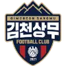 Gimcheon Sangmu FC