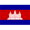 Camboja