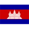 Camboja