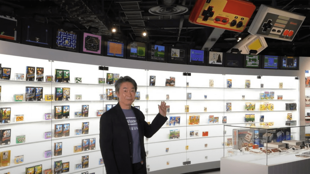 Nintendo Museum